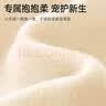 贝肽斯婴儿帽子春秋季德绒胎帽新生儿男女宝宝0一6月初生无骨护囟门帽 实拍图