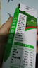 蒙牛全脂纯牛奶211ml*10盒  小规格易吸收 礼盒定制 京东专供 实拍图
