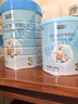 蓝河（blue river）【新国标】绵羊奶粉3段婴幼儿配方奶粉（1~3岁）800g*6罐 实拍图