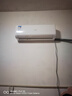 长虹（CHANGHONG）空调大1.5匹新一级省电熊猫懒空调挂机卧室国家补贴以旧换新 KFR-35GW/ZDCSW1+R1(SE) 十年包修 实拍图