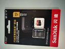 闪迪（SanDisk）512GB TF（MicroSD）内存卡 A2 4K V30 U3 C10 至尊超极速移动存储卡 读速200MB/s 写速140MB/s 实拍图