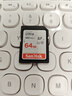 闪迪（SanDisk）64GB SD内存卡 U1 C10 至尊高速存储卡 读速140MB/s 全高清视频 数码相机理想伴侣 实拍图