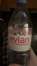 依云（evian）天然矿泉水 法国原装进口饮用水 瓶装水 【塑料瓶】1.5L*12瓶 实拍图