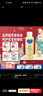 妙思乐（MUSTELA）婴儿抚触油宝宝按摩油100ml 新生儿适用无香型法国进口 实拍图