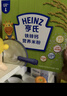 Heinz婴儿铁锌钙米糊米粉225g米粉维生素D宝宝辅食含DHA6-12个月高铁 实拍图