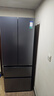 容声331L法式多门冰箱小户型超薄一级能效风冷无霜双变频节能抗菌净味以旧换新BCD-331WD11MP国家补贴 实拍图