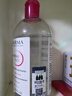 贝德玛（BIODERMA）粉水舒妍舒缓洁肤液500ml卸妆水敏感肌可用温和无需水洗 实拍图