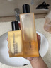 YSL圣罗兰夜皇后精华乳调皮水乳保湿护肤品套装生日礼物送女友圣诞礼物 实拍图