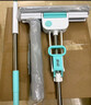 妙洁净宽双滚轮胶棉拖把38cm2头杆长137cm吸水海绵家用神器25年新款 实拍图