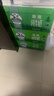 德运（Devondale）脱脂纯牛奶1L*10盒/整箱澳洲原装进口高钙牛奶0脂肪早餐 实拍图
