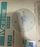 雷士（NVC）led灯盘吸顶灯替换灯芯圆形灯管灯条贴片灯板12瓦白光6500K 实拍图
