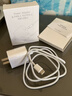 Viken【直营正品】适用苹果17/16/15充电器头40W/45W正品套装iPhone17/16/15proMax/pro电源适配器线 【原盒封装】30W快充头+1米编织快充线 安全认证不伤机 实拍图