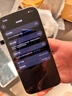 Apple 苹果 iPhone 16系列/16e/Pro/ProMax/Plus 二手手机自营 颜色内存参考质检报告 苹果 iPhone 16 Pro 晒单实拍图