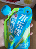 金豆芽儿童钙铁锌水乐檬户外运动饮料补水小孩电解质营养饮品150ml*12袋 实拍图