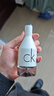 卡尔文克雷恩（Calvin Klein）ck香水 因为你男士淡香水50ml圣诞节日礼物送男友(效期至26.05) 实拍图