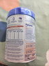 爱他美（Aptamil）德国爱他美白金版官方授权HMO原装进口婴幼儿配方牛奶粉800g 1段【社群领大额券】 效期至27年8月 实拍图