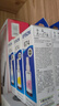 爱普生（EPSON） 674原装墨水 T6741-T6746盒装墨水套装6支适用L801 L805 L810 L850 L1800 实拍图