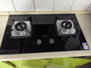 华帝【国家补贴20%】燃气灶天然气家用嵌入式4.5kW大火力一级能效双灶台灶具i10039B【天然气产品】 实拍图