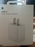 Apple/苹果 20W USB-C充电器  type-c充电器苹果手机充电器原装手机快充头 苹果17手机充电器 实拍图