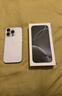 Apple/苹果 iPhone 16 Pro（A3294）256GB 原色钛金属 支持移动联通电信5G 双卡双待手机 实拍图