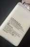 倩碧混皮黄油200ml无油清爽型乳液面霜敏感肌护肤品圣诞礼物送女友 实拍图