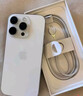 Apple/苹果 iPhone 16 Pro（A3294）256GB 白色钛金属 支持移动联通电信5G 双卡双待手机 实拍图