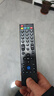 东普立适用Letv乐视39键TV遥控器板电视机通用X3 X60/X50/S50MAX70/S40超3超4 实拍图