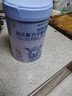 百跃纽贝能素婴幼儿OPO乳铁蛋白配方绵羊奶粉3段700克适合1-3岁宝宝 实拍图