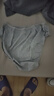 Freego纯棉一次性内裤纯棉灭菌免洗5条独立装旅行出差男灰三角2XL 实拍图
