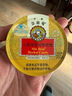 京都念慈菴金桔柠檬糖45g/盒周深代言开学季教师节送礼护嗓润喉糖泰国进口 实拍图