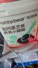 花田熊高钙五黑芝麻糊糊儿童早餐小孩冲调粉小朋友健康营养米糊 【1桶20袋丨≥88%五黑含量】芝麻糊500g 实拍图