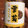 新疆昆仑雪菊正品高海拔天山特产雪菊正宗高山冰山血菊菊花 昆仑雪菊罐装40g 实拍图