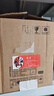 京呈p228b适用富士施乐m228b M228fb/db硒鼓p268b p225db墨粉p268dw p228db硒鼓架/鼓组件/感光鼓 实拍图