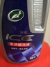 龟牌（Turtle Wax）冰蜡洗车液汽车洗车水蜡免冲洗低泡沫去污蜡洗液2L 实拍图