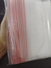 登比食品自封袋9号20*28PE透明收纳封口袋大号包装密封袋塑封袋分装袋 实拍图