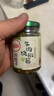 川娃子调味料 烧椒牛肉酱 下饭菜拌饭拌面酱 辣椒酱 辣酱 调味酱230g 实拍图