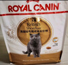 皇家猫粮 英短成猫粮 BS34 通用粮 12月以上 10KG 实拍图
