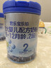 君乐宝(JUNLEBAO)乐铂配方奶粉2段(6-12个月较大婴儿适用)808克  实拍图