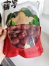 方家铺子去皮去核枣200g*2 新疆特产大枣灰枣免洗脱皮红枣蜜饯果干零食 实拍图