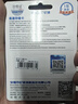 忆捷（EAGET）64GB TF（MicroSD）存储卡  U3 V30 行车记录仪&安防监控专用内存卡 高速耐用 读速100MB/s 实拍图