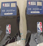 NBA袜子男士中筒四季休闲商务运动袜男舒适无骨精梳棉篮球袜6双装 实拍图