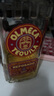 奥美加（OLMECA）金标龙舌兰酒 特基拉酒 墨西哥进口洋酒 调酒基酒 700ml  实拍图