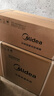 美的（Midea）【一价全包】美的空调 大1匹 酷省电 新一级能效 变频冷暖 壁挂式小空调挂机节能KFR-26GW/N8KS1-1 实拍图