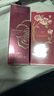 嘉媚乐（CAMENAE）玫瑰新肌密套装女秋冬面部护理套组合洁面水乳霜 玫瑰保湿柔肤水+玫瑰新肌密乳液 实拍图