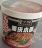 莫小仙重庆小面*6桶+私房牛肉*6桶装 粉丝方便速食泡面休闲零食1146g 实拍图