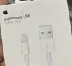 Apple/苹果 闪电转USB充电线-1米 数据线苹果充电线手机充电线 适用于iphone14/iphone13 实拍图