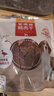 麦富迪狗狗零食 奢华营养鸭肉干1200g成幼犬磨牙训练奖励解馋宠物零食 实拍图