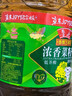 鲁花【保真菜籽油】非转基因低芥酸浓香菜籽油 6.09L 香飘万家 实拍图