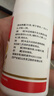 达克宁 盐酸特比萘芬喷雾剂60ml+足光散40g*5袋脚气药止痒脱皮烂脚丫真菌感染自营脚出汗脚臭脚气泡脚 实拍图