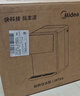 美的（Midea）小魔方plus即热熟水机 饮水机电热水瓶电水瓶 烧水壶电热水壶 保温恒温一体真沸腾除氯32FPRO 4L 彩屏恒温丨冷热双用【MK-JRT03】 实拍图